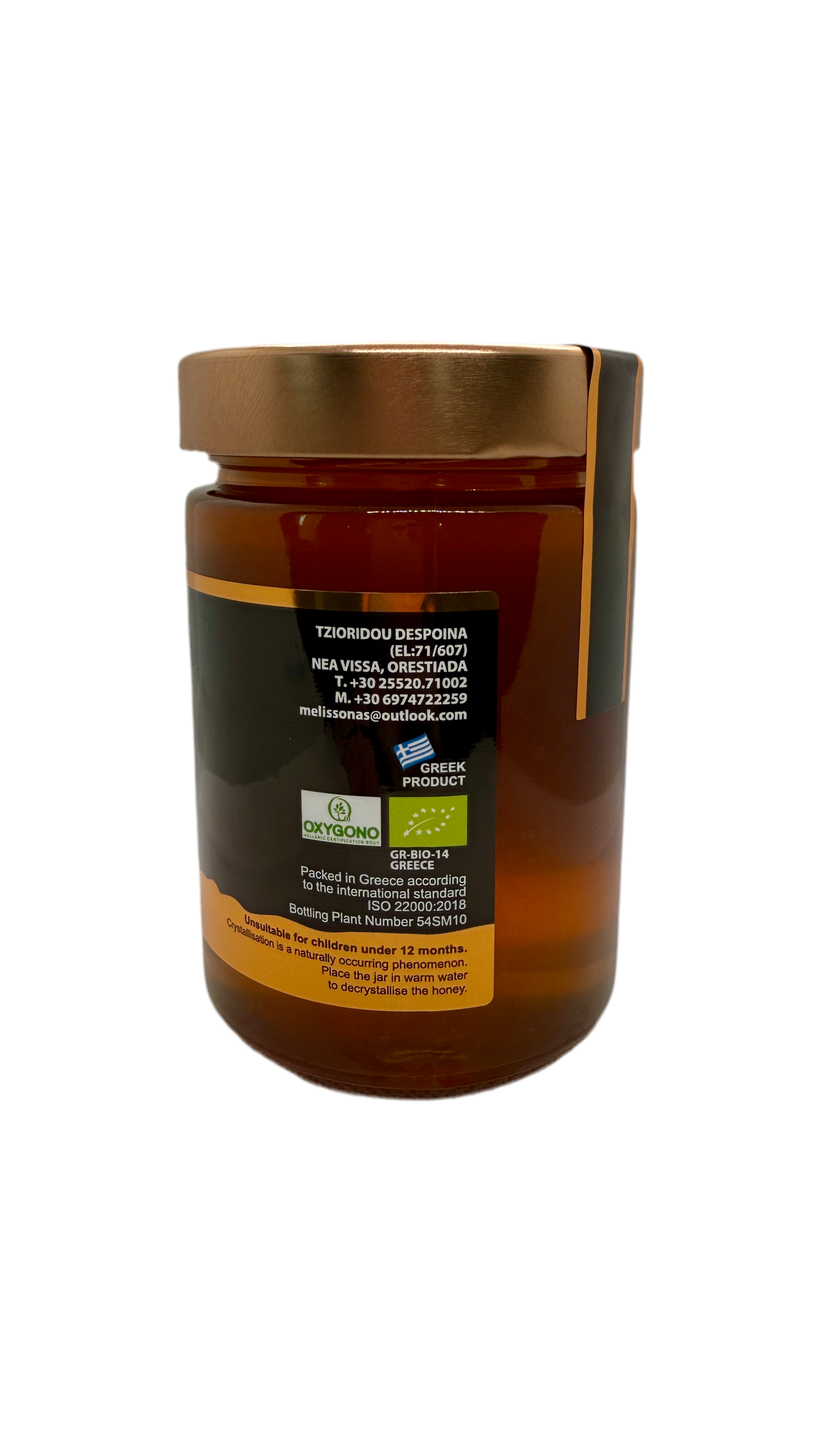 Organic Blossom Honey